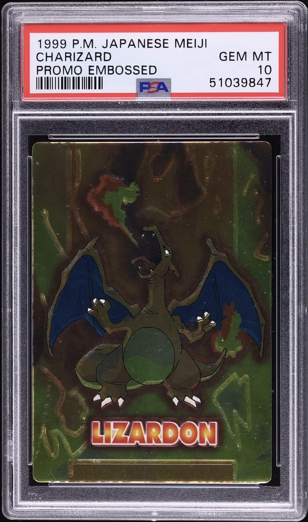 1999 POKEMON JAPANESE MEIJI PROMO LIZARDON PROMO EMBOSSED - Front